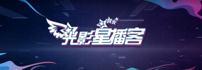 日韩在线视频播放